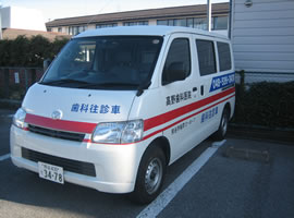 公式案内画像