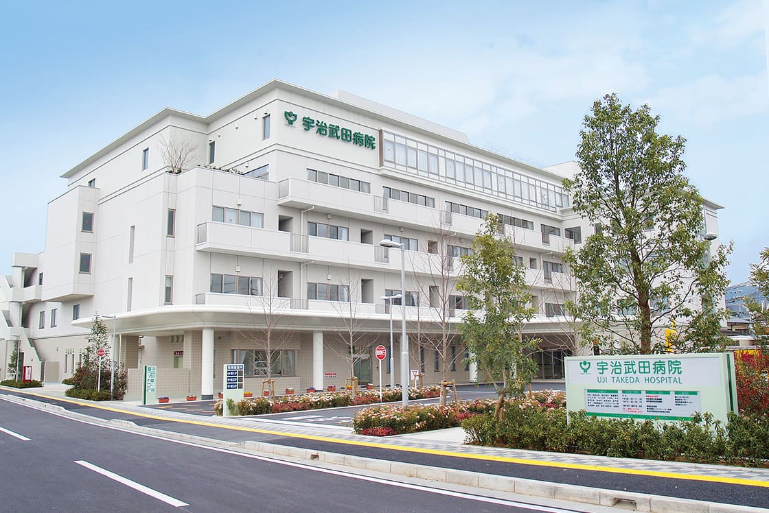 公式案内画像