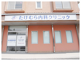 公式案内画像