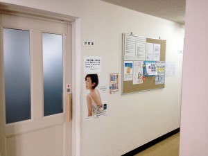 公式案内画像