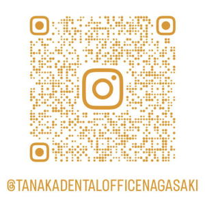 松元クリニック の写真