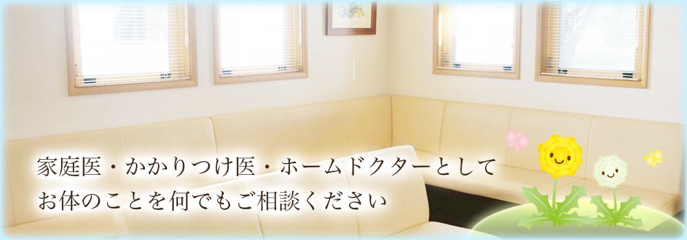 公式案内画像