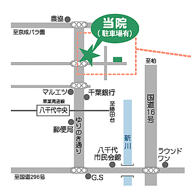 公式案内画像