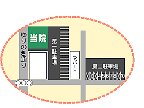 公式案内画像