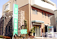 医療法人社団ゆりのき会田沢耳鼻咽喉科医院 の写真