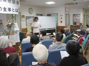 公式案内画像