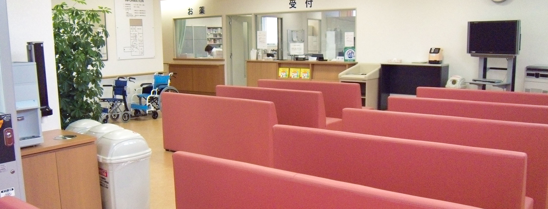 公式案内画像