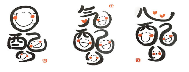 公式案内画像