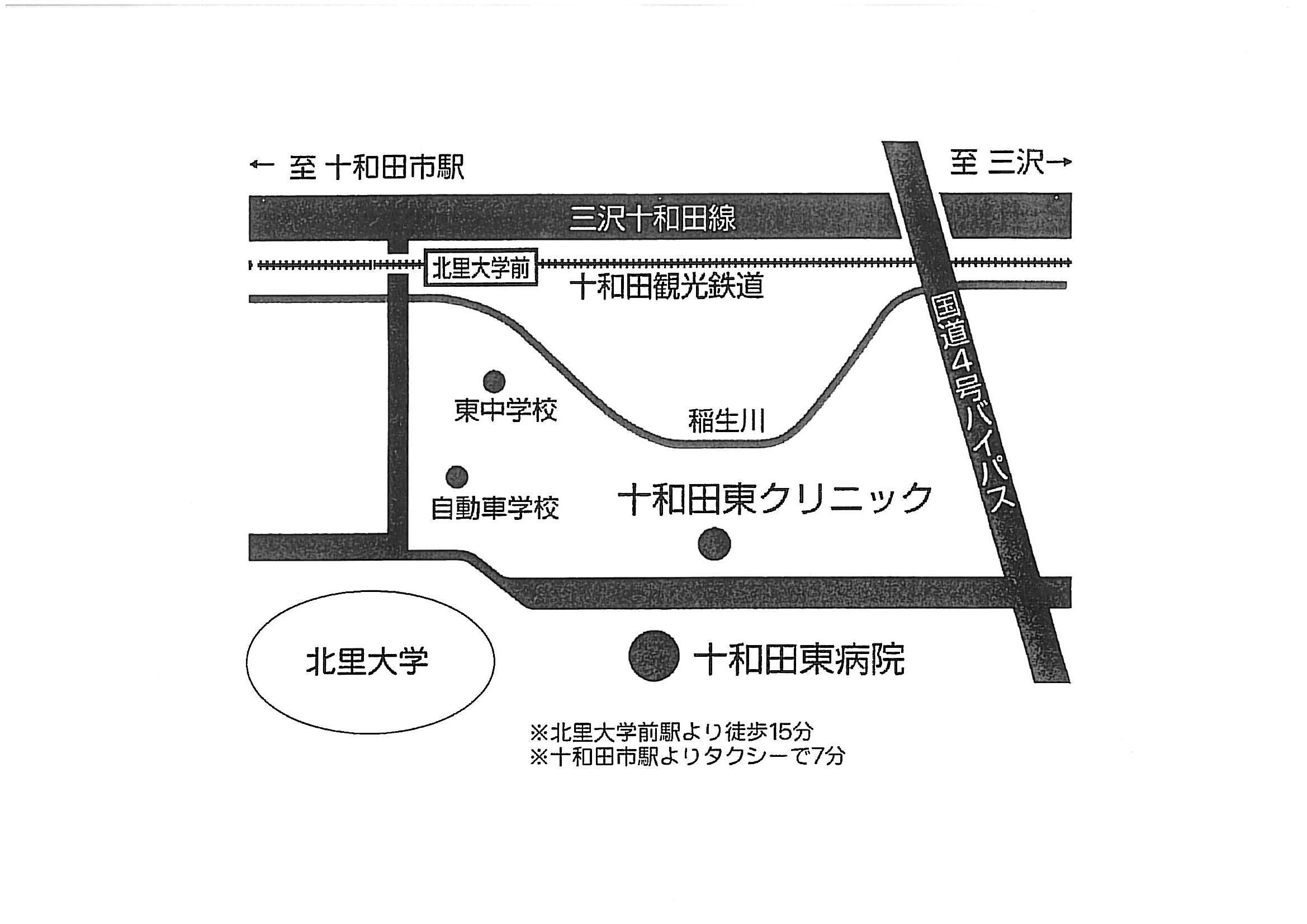 公式案内画像