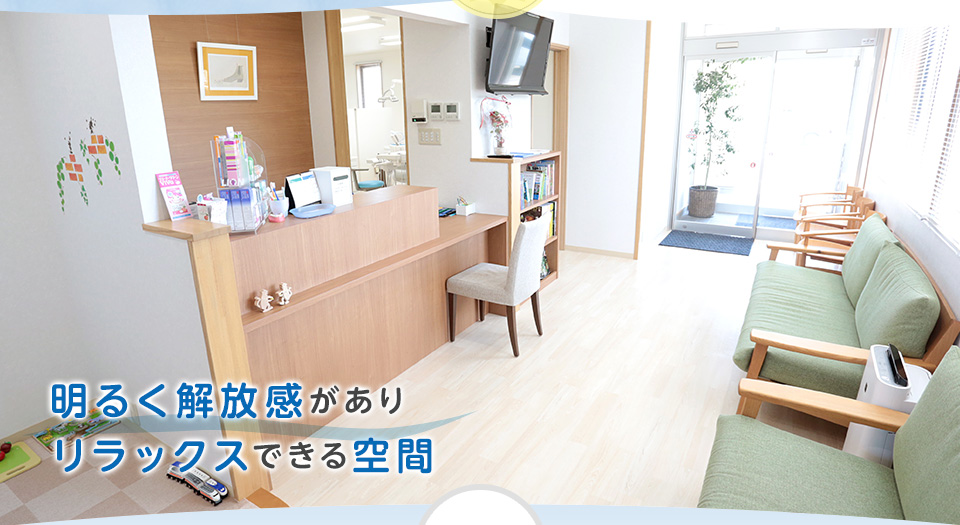 公式案内画像