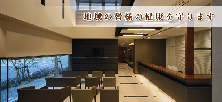 公式案内画像