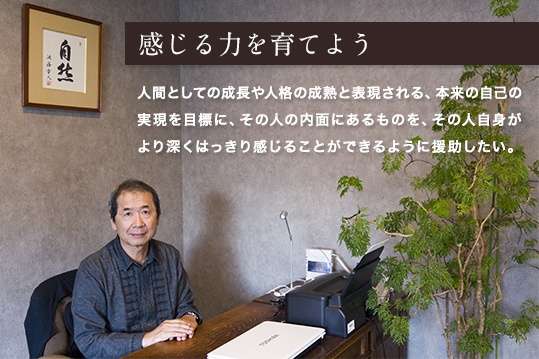 津川診療所 の写真