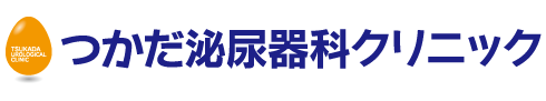 つかだ泌尿器科クリニック