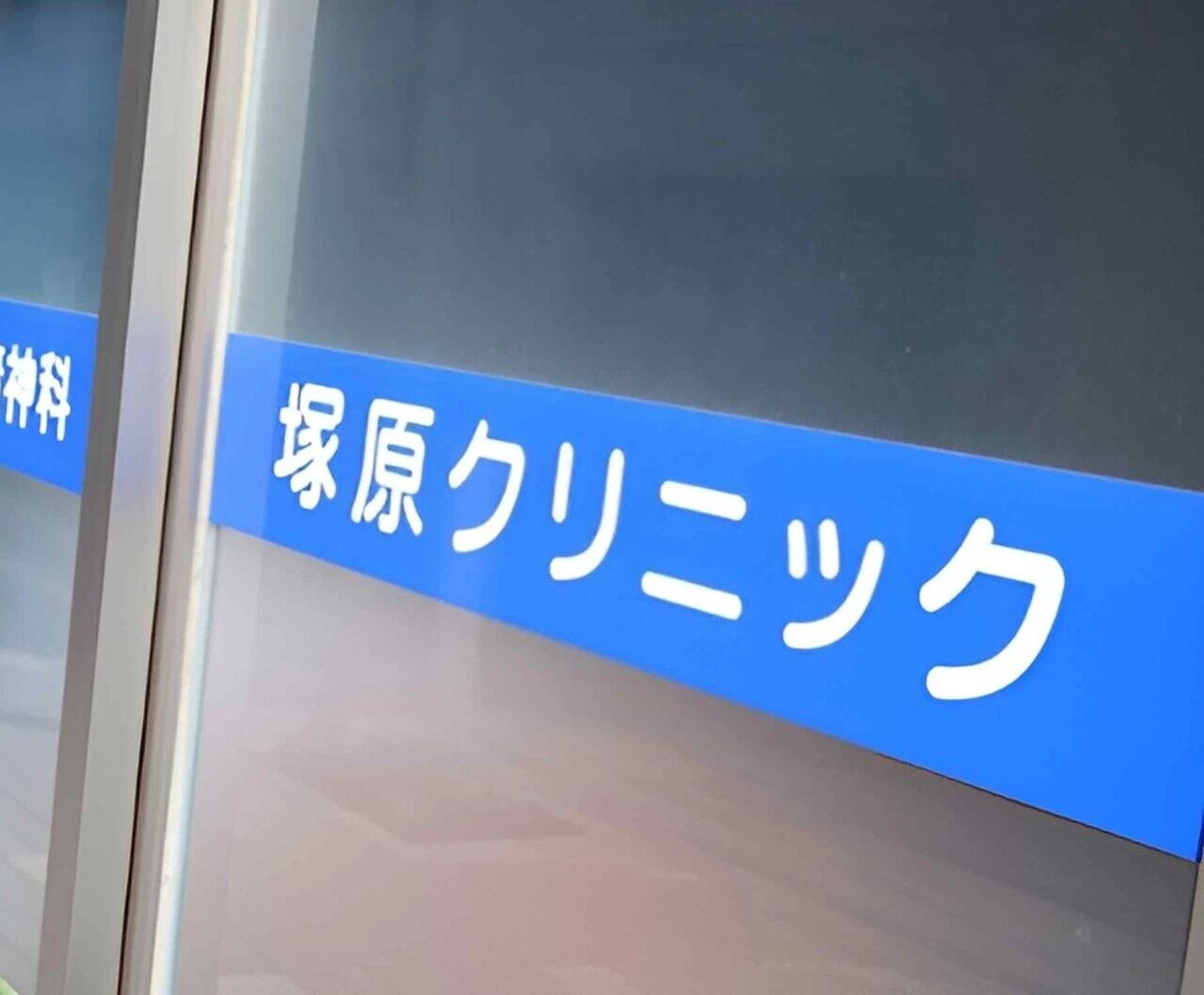 公式案内画像