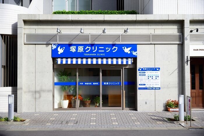 公式案内画像
