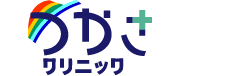 医療法人社団つかさ会 つかさクリニック