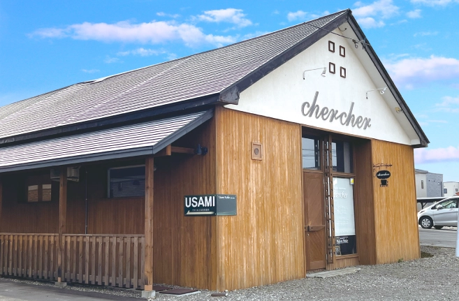 ウサミ木工株式会社 の写真