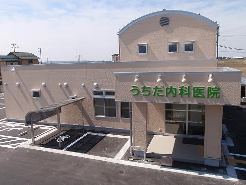 公式案内画像