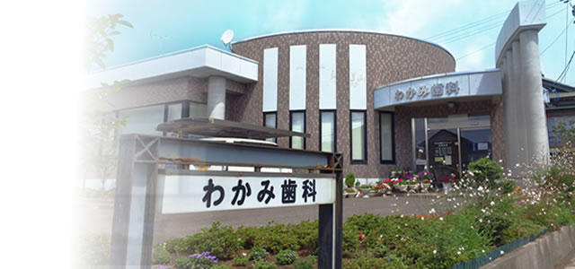 公式案内画像