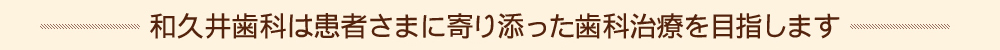 公式案内画像