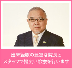 公式案内画像