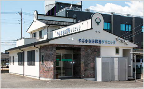 公式案内画像