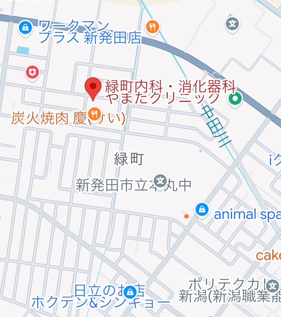 緑町内科・消化器科やまだクリニック の写真