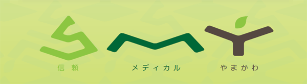 公式案内画像