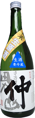 公式案内画像