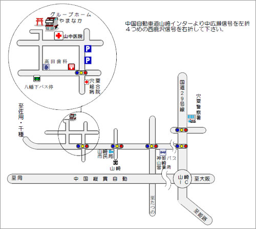 公式案内画像