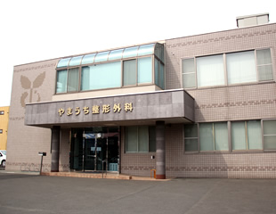 公式案内画像
