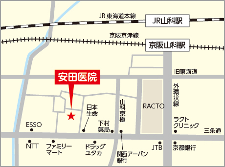 公式案内画像