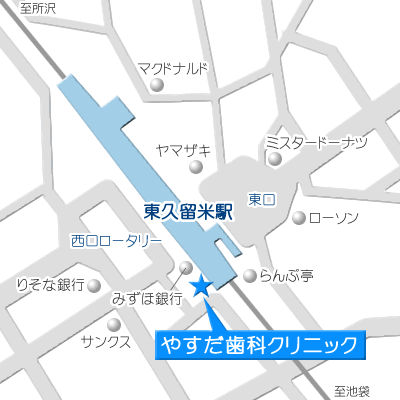 公式案内画像