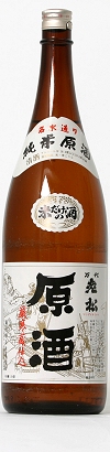 公式商品紹介に掲載された純米原酒の瓶