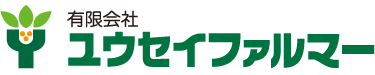 ユウセイ薬局　中央店