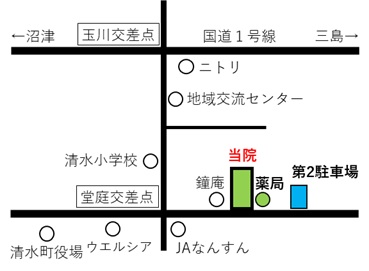 公式案内画像