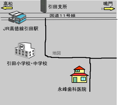 公式案内画像