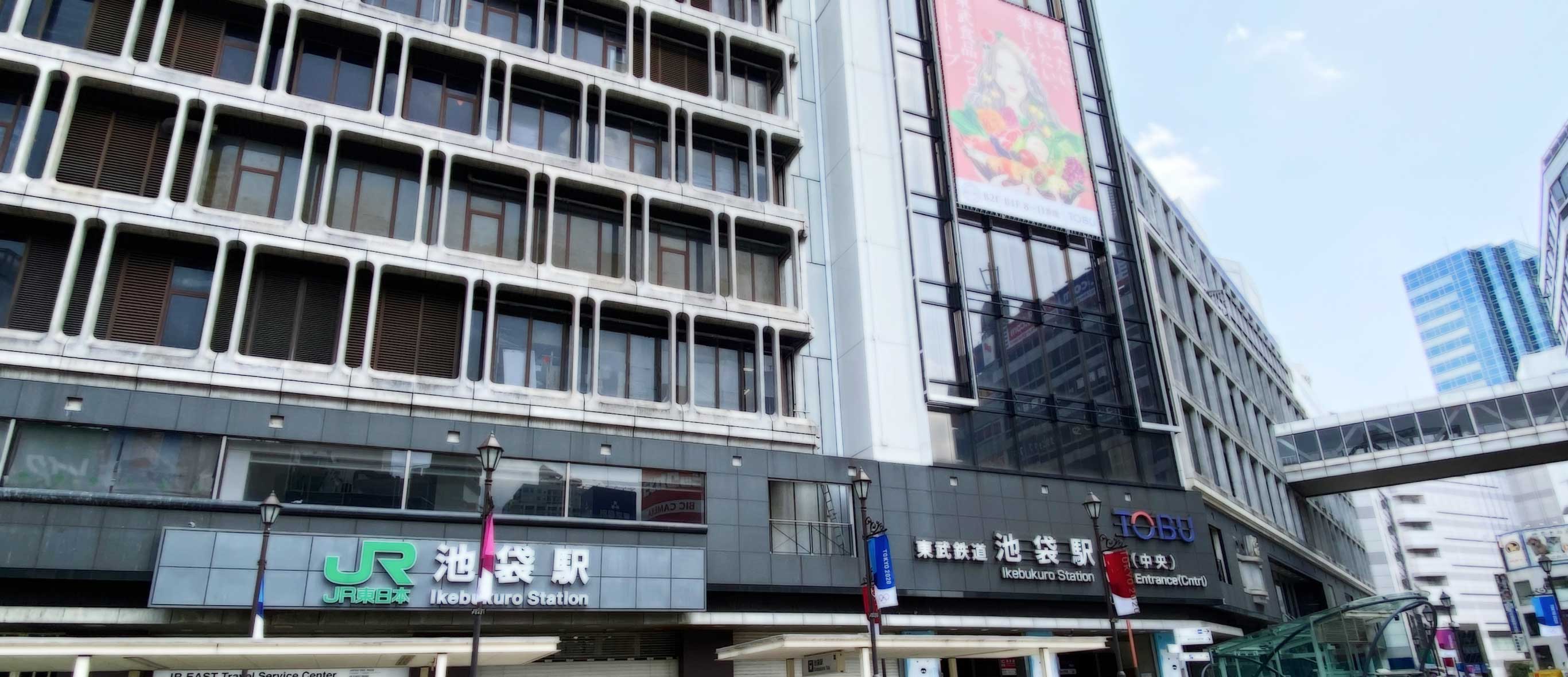 公式案内画像