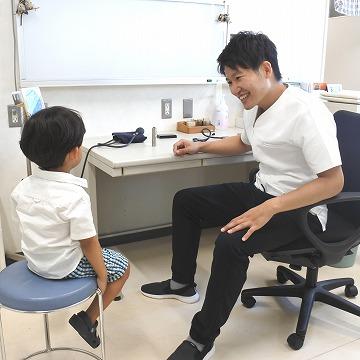 公式案内画像