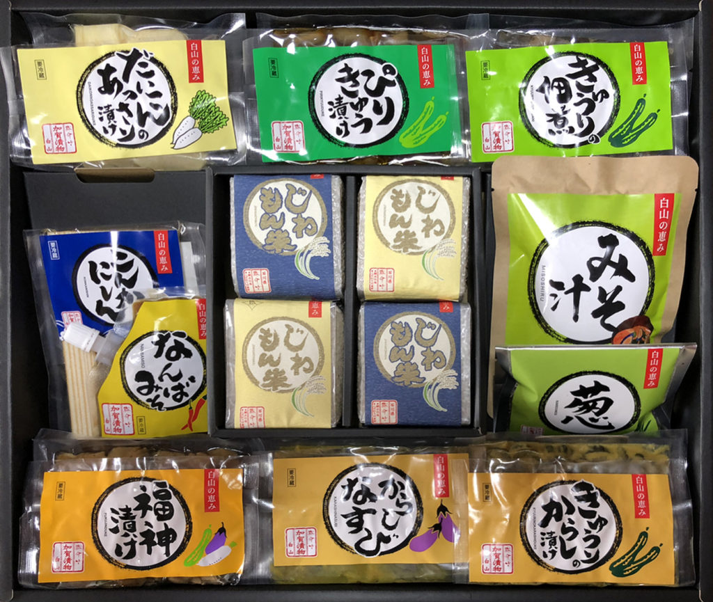農業生産法人 株式会社弥介さ の写真
