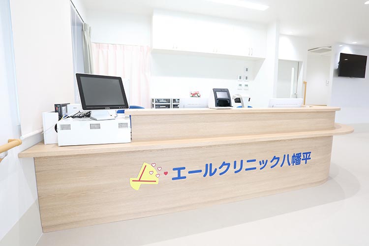 公式案内画像