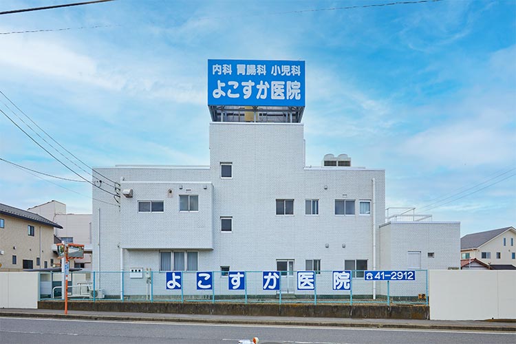 公式案内画像