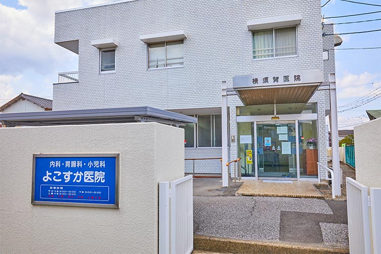 公式案内画像
