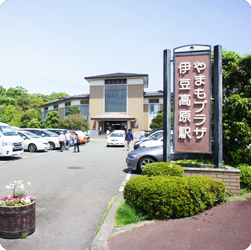 やまもプラザファミリークリニック の写真
