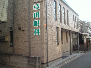 公式案内画像