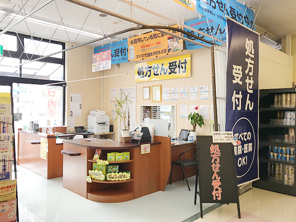 公式案内画像