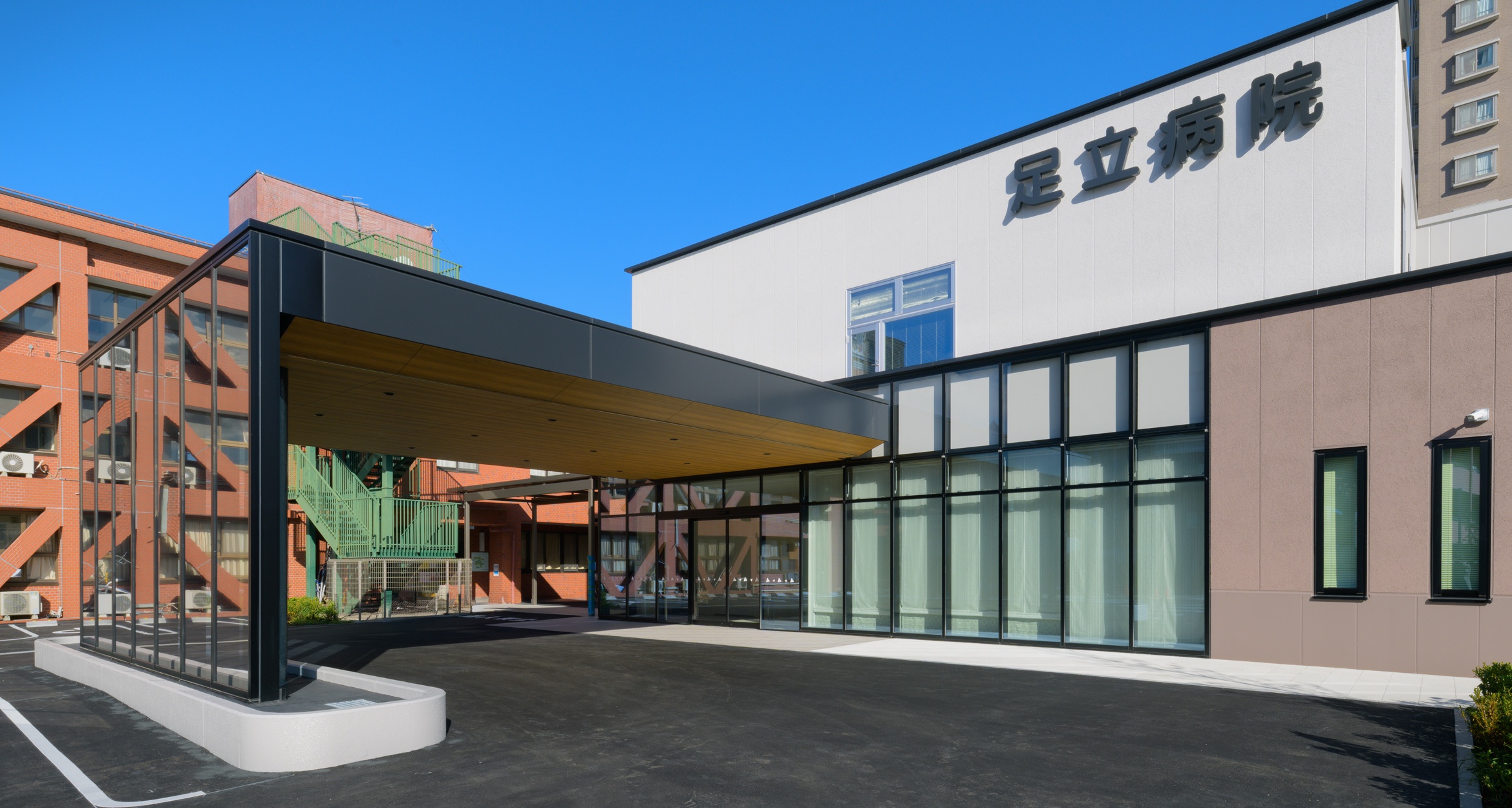 一般財団法人春日会 足立病院 の写真