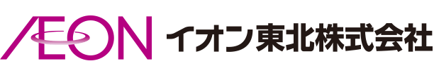イオン薬局八戸田向店