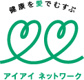 くるみ薬局