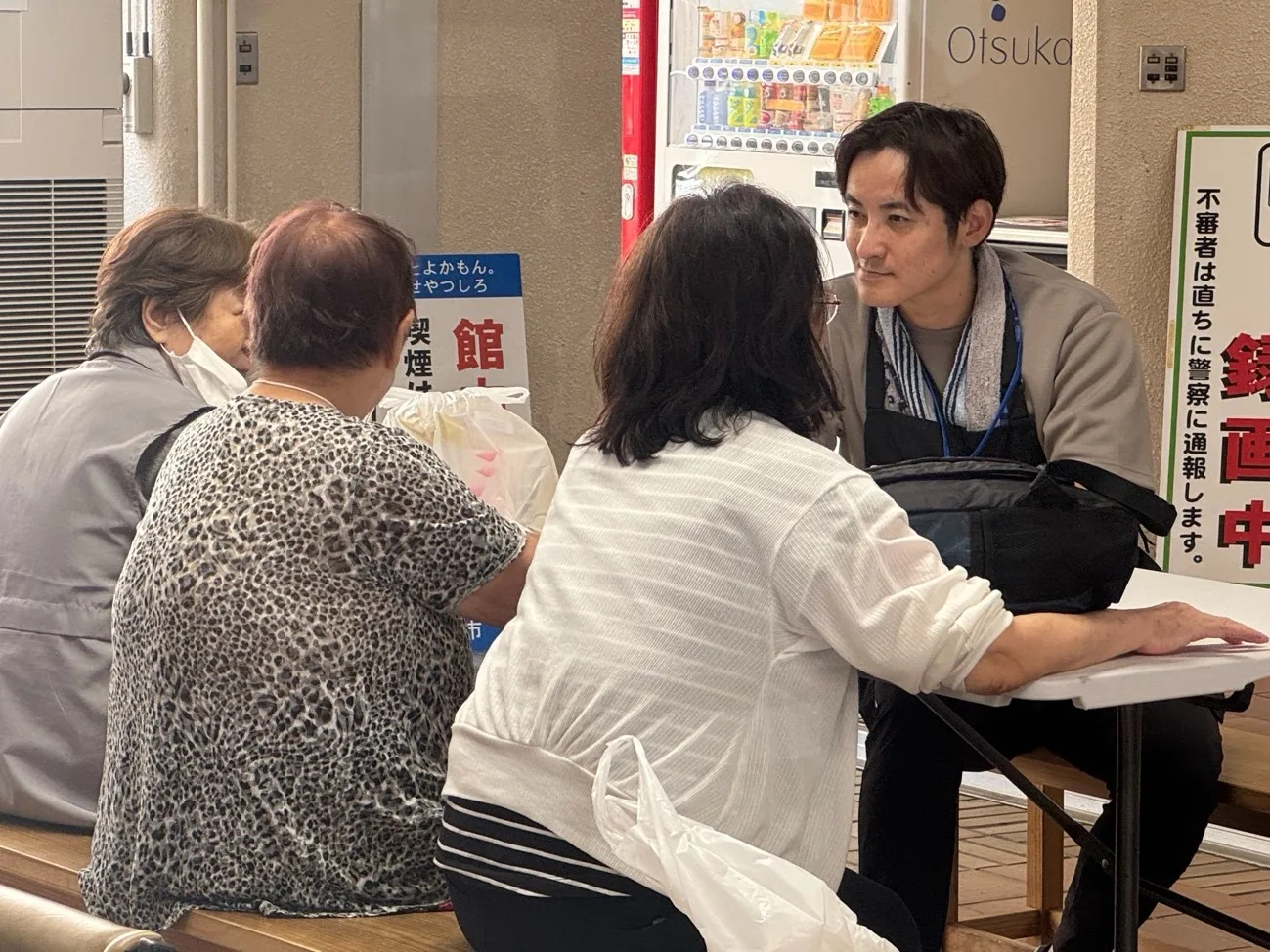 医療法人 伴帥会 愛野記念病院 の写真